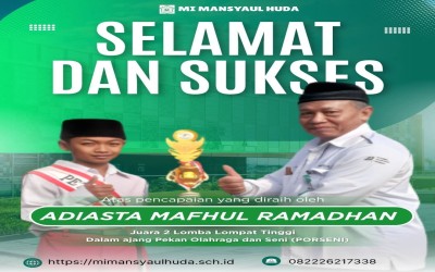Lomba-Lomba